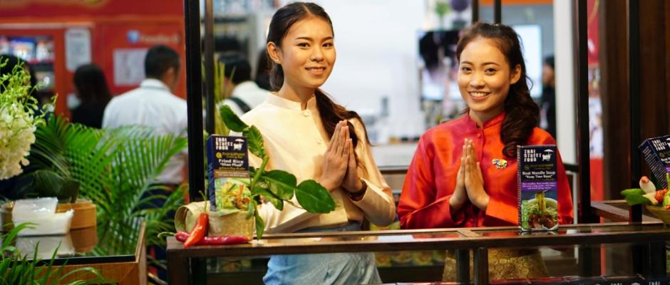 Blue Elephant Pasten kommen aus Thailand