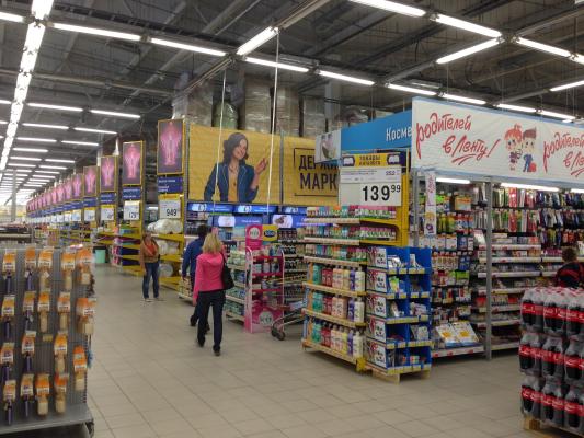 Markt in Russland