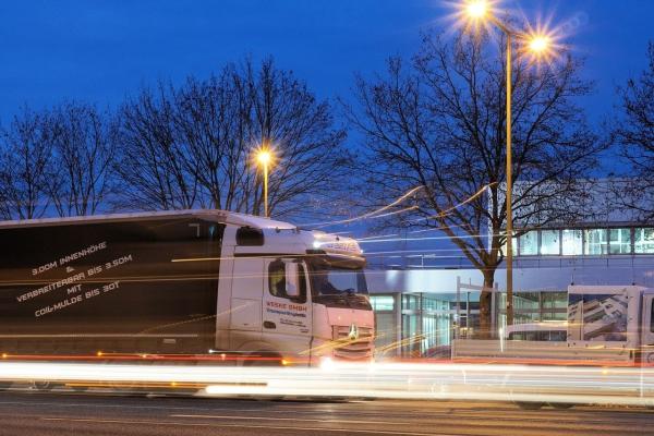 Logistik