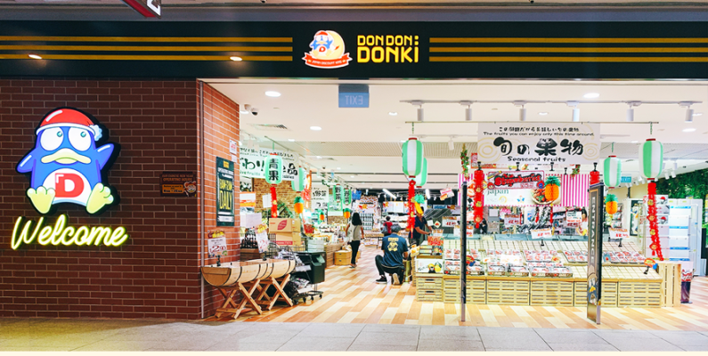 Don Don Donki